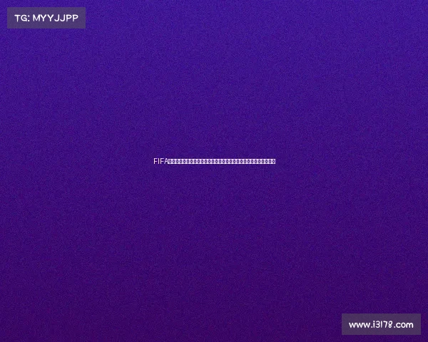 FIFA世界杯球员卡面全解析收藏热潮与传奇瞬间重现数字时代珍藏回忆录
