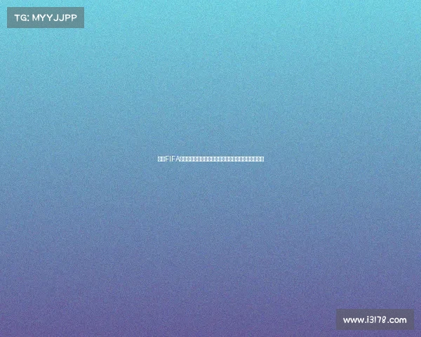 基于FIFA世界杯模式球星卡指标体系的球员能力评估与卡牌设计